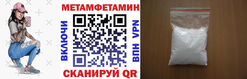 закладка  Ардатов  АМФ 97% 