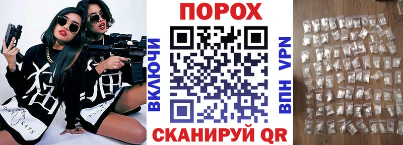 АМФЕТАМИН 98% Ардатов