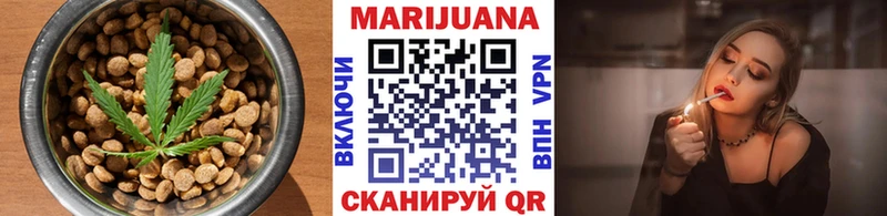 Cannafood конопля  Ардатов 