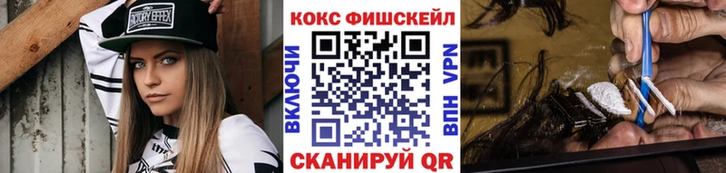 где купить наркоту Ардатов COCAIN Боливия