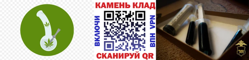 закладки  кракен   ГАШИШ AMNESIA HAZE  площадка как зайти  Ардатов 