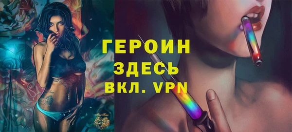 стаф Алексин