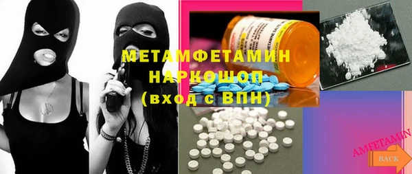 PSILOCYBIN Алексеевка
