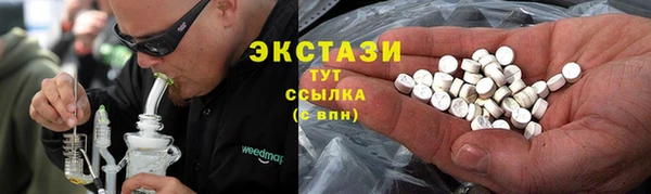 PSILOCYBIN Алексеевка
