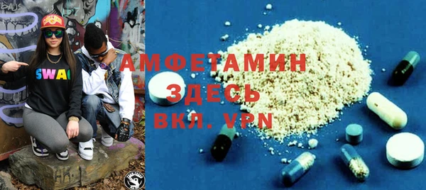 PSILOCYBIN Алексеевка