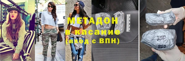 PSILOCYBIN Алексеевка