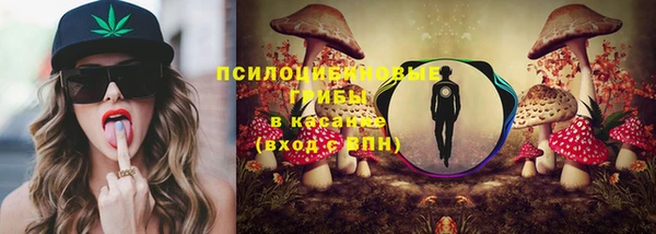 наркотики Алзамай
