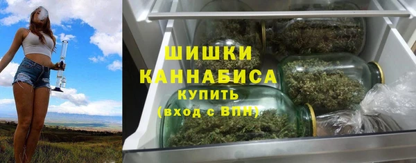 наркотики Алзамай