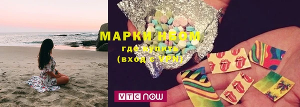 PSILOCYBIN Алексеевка