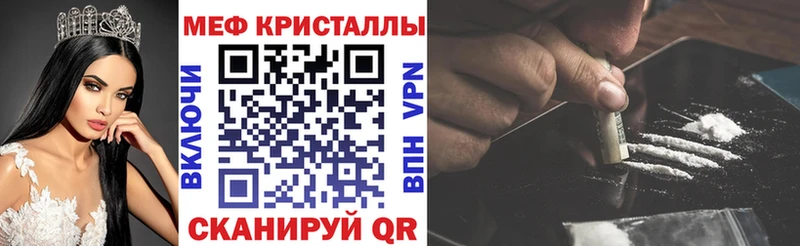 МЯУ-МЯУ 4 MMC  Ардатов 