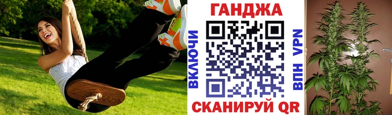 купить наркоту  Ардатов  Канабис OG Kush 